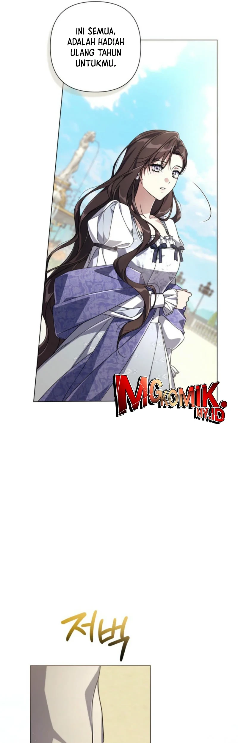 Chapter 7 - halaman 50