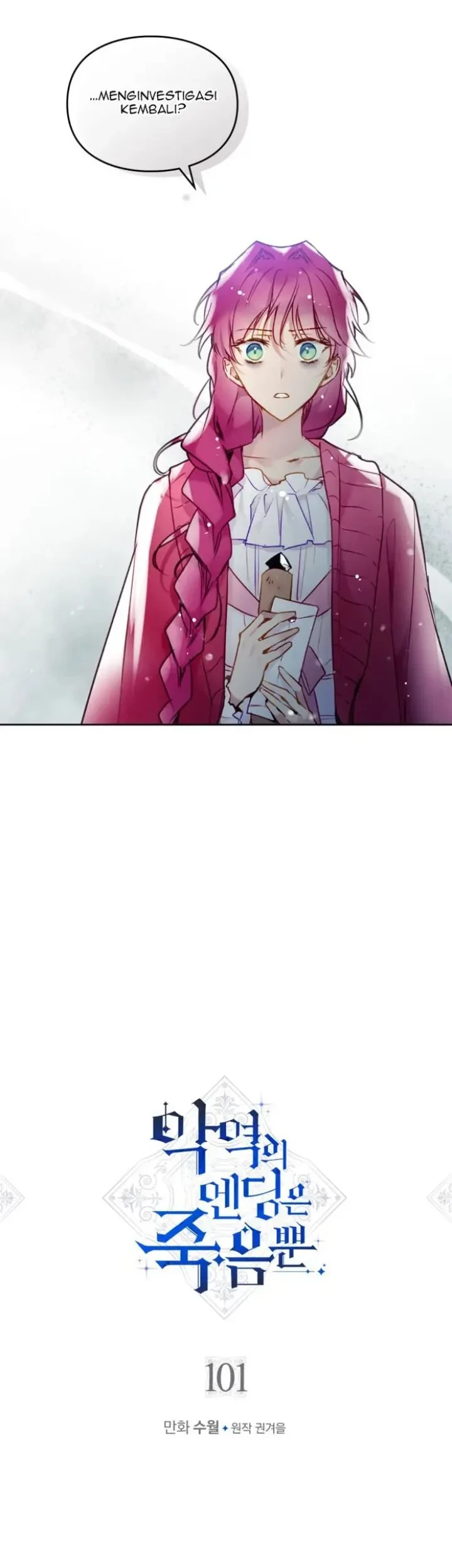 Chapter 101 - halaman 4