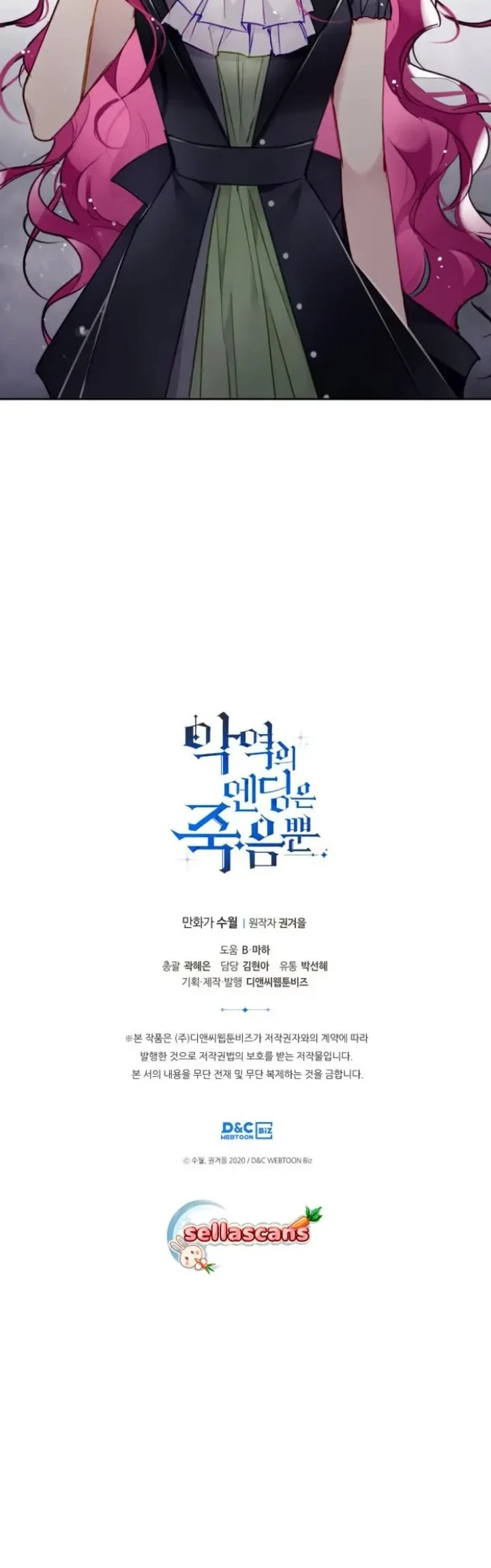 Chapter 102 - halaman 34