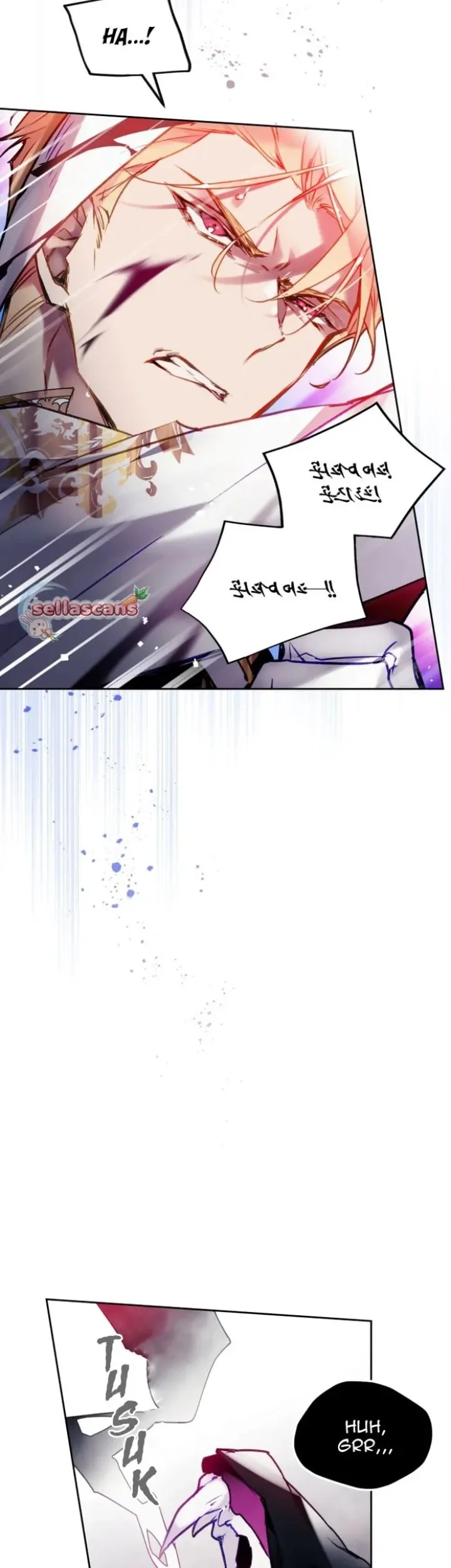 Chapter 116 - halaman 7