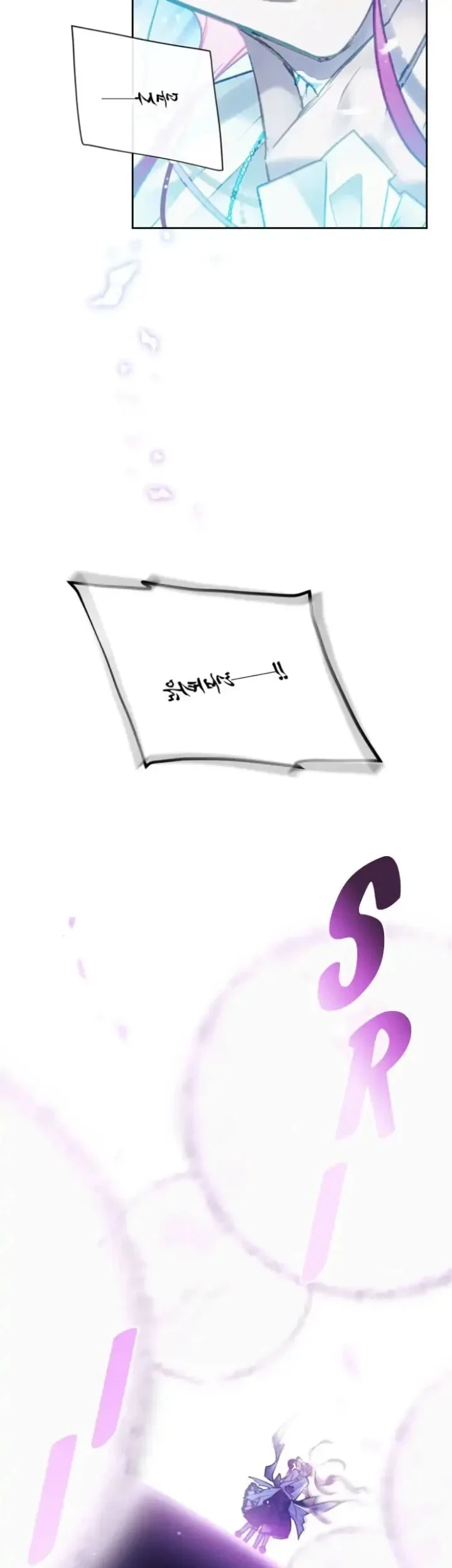 Chapter 120 - halaman 23