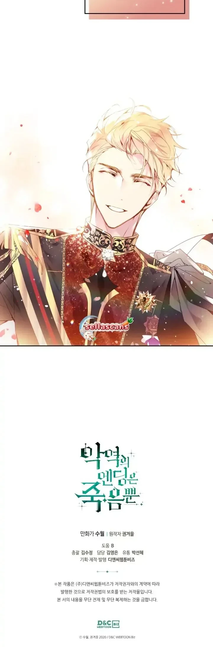 Chapter 130 - halaman 41