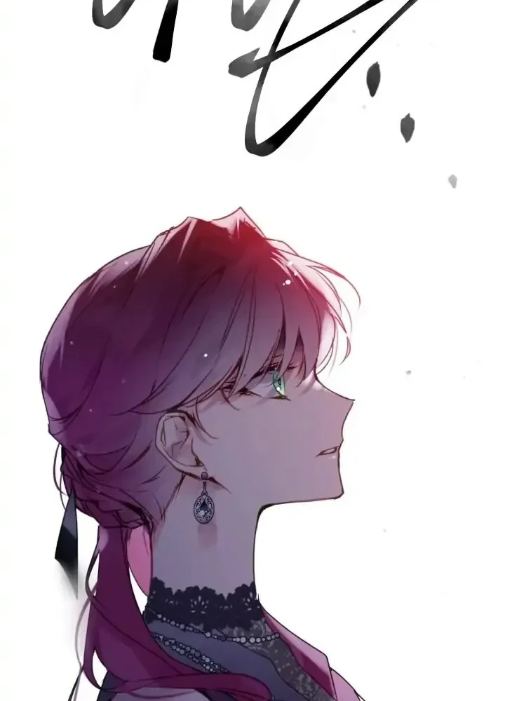 Chapter 132 - halaman 23