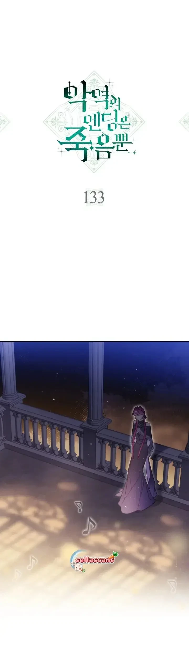 Chapter 133 - halaman 4
