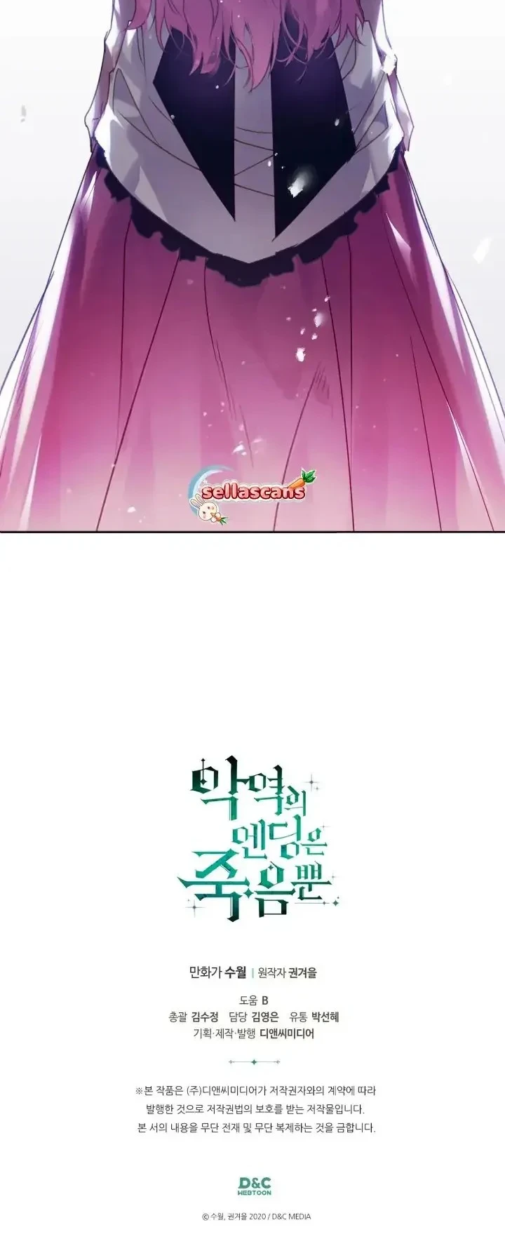 Chapter 135 - halaman 41