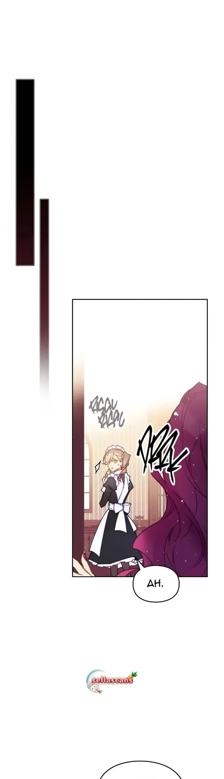 Chapter 137 - halaman 4