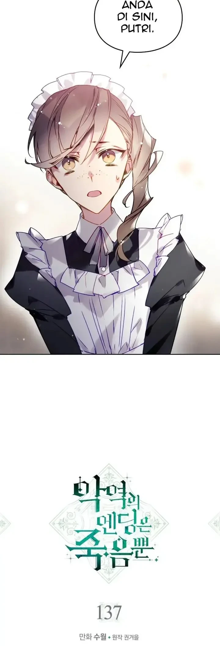 Chapter 137 - halaman 5