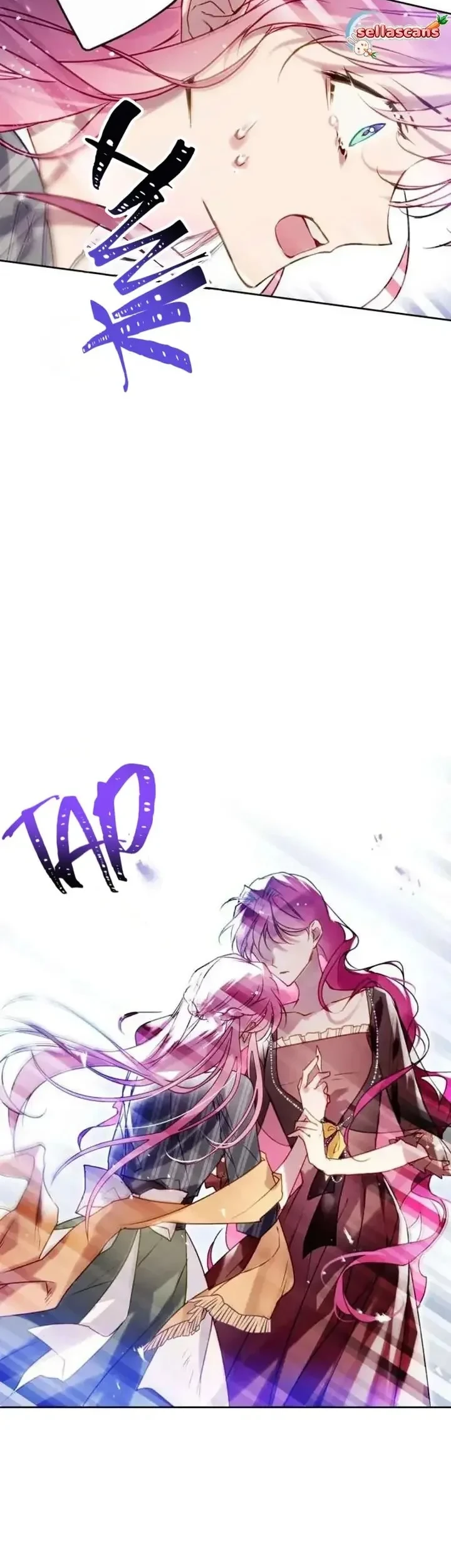 Chapter 138 - halaman 21