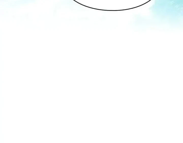 Chapter 138 - halaman 26
