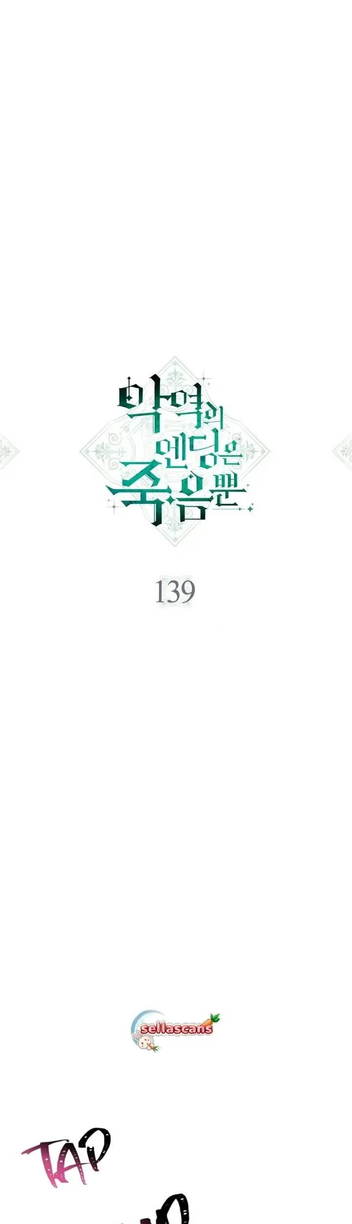 Chapter 139 - halaman 4