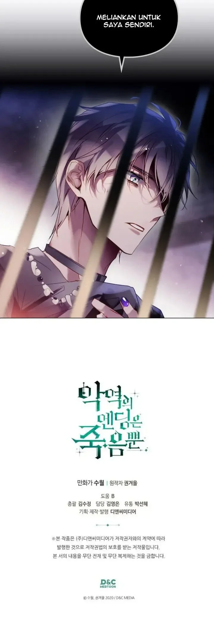 Chapter 142 - halaman 42