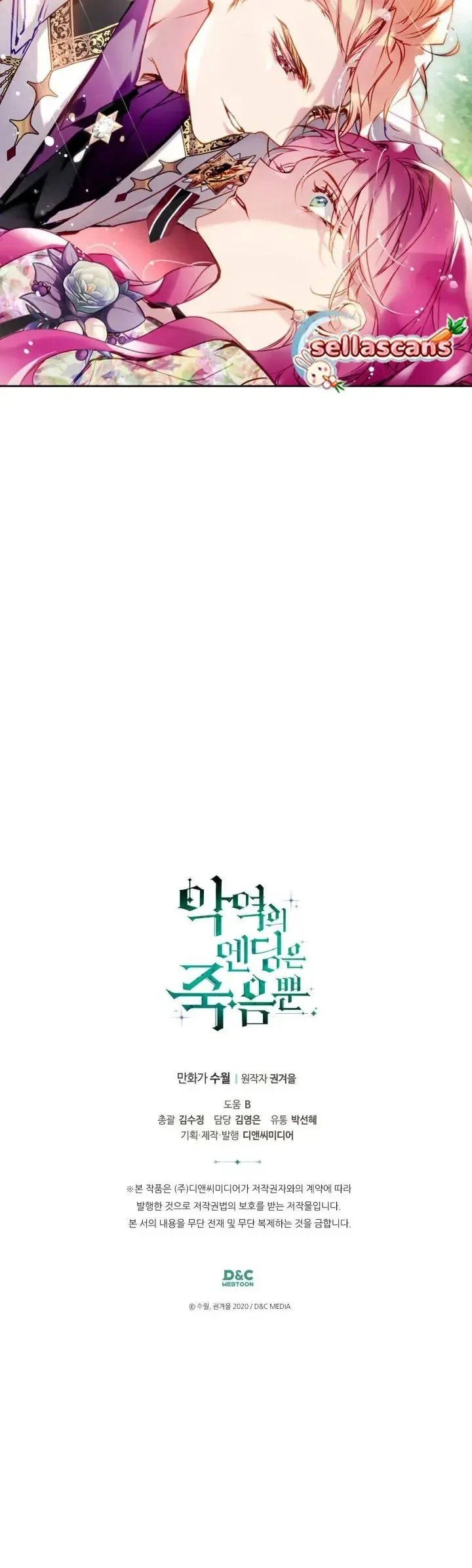 Chapter 145 - halaman 44
