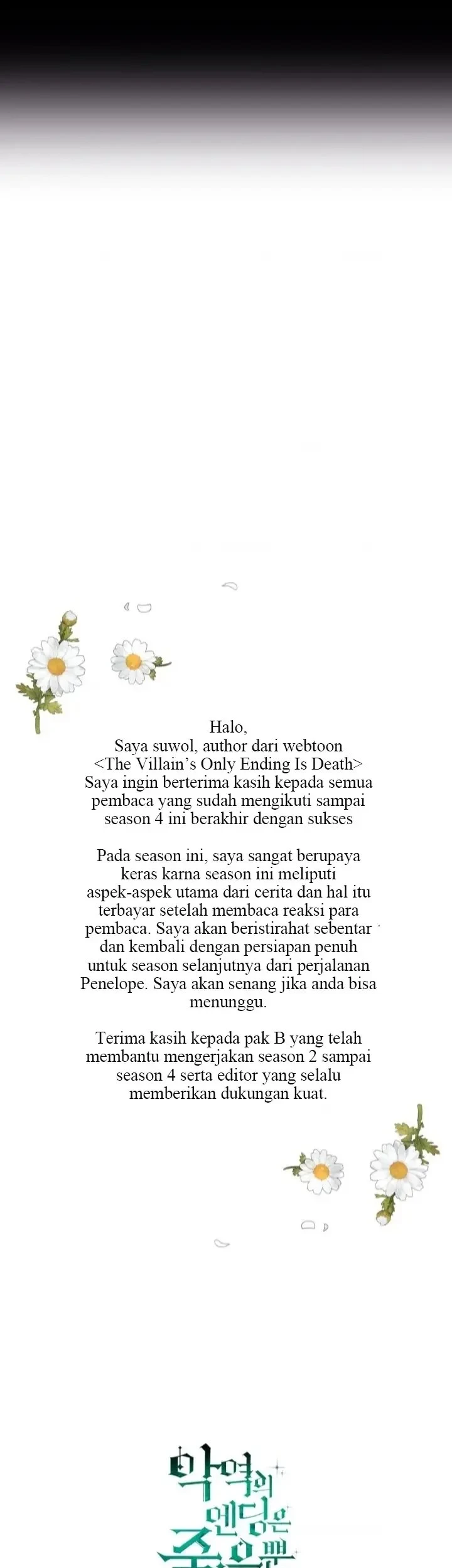 Chapter 162 - halaman 47