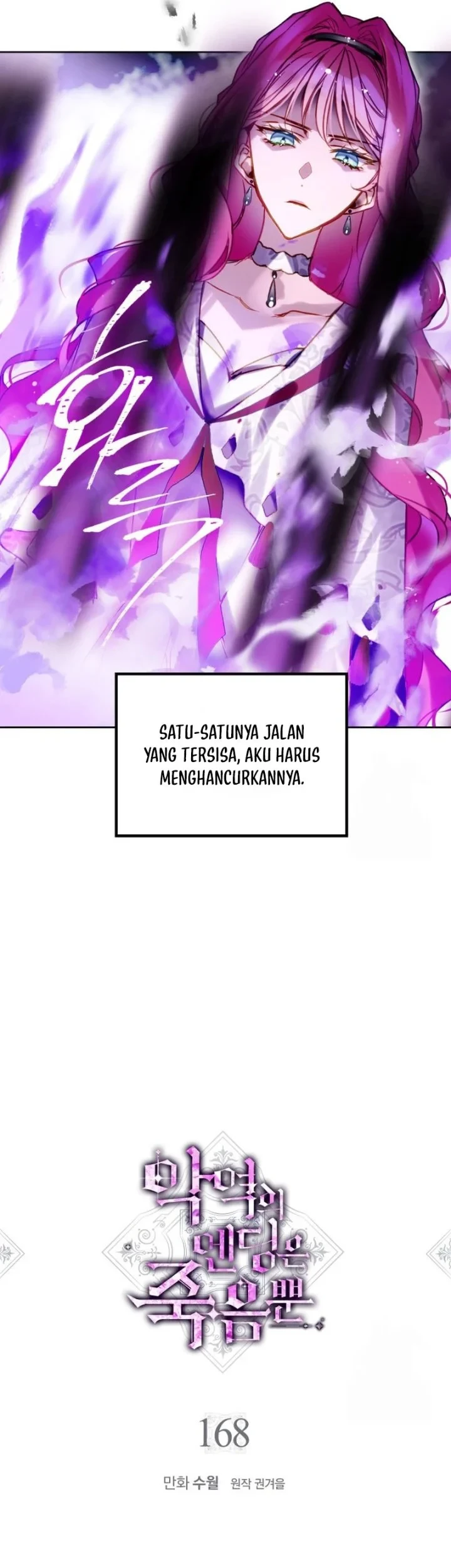 Chapter 168 - halaman 4