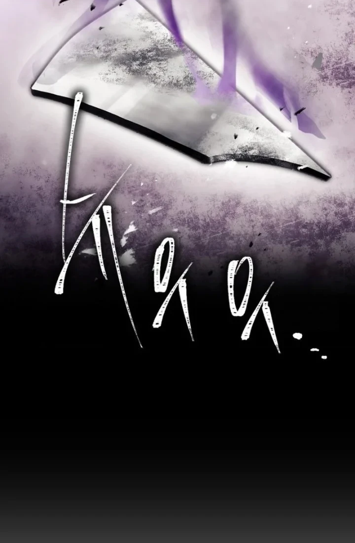 Chapter 168 - halaman 9