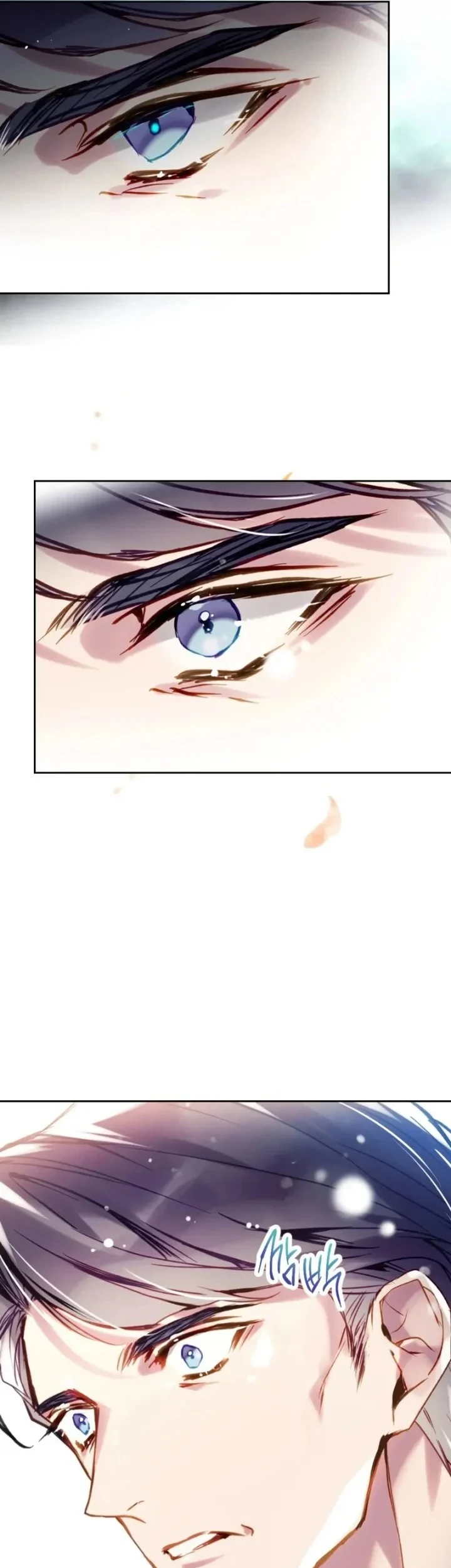 Chapter 172 - halaman 26