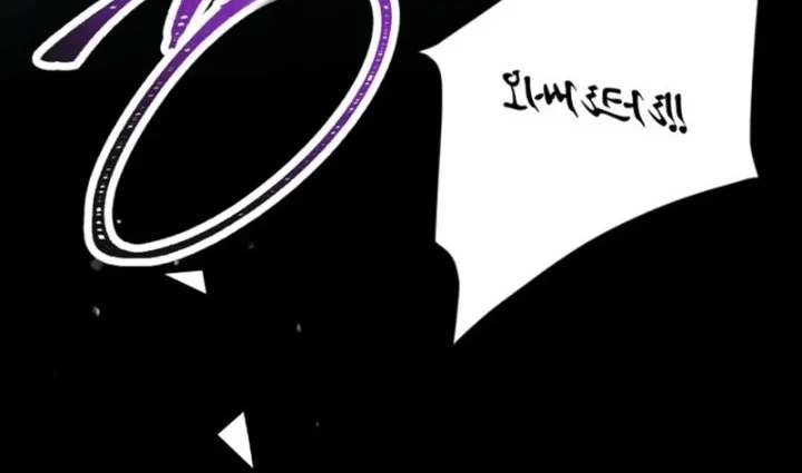 Chapter 175 - halaman 3
