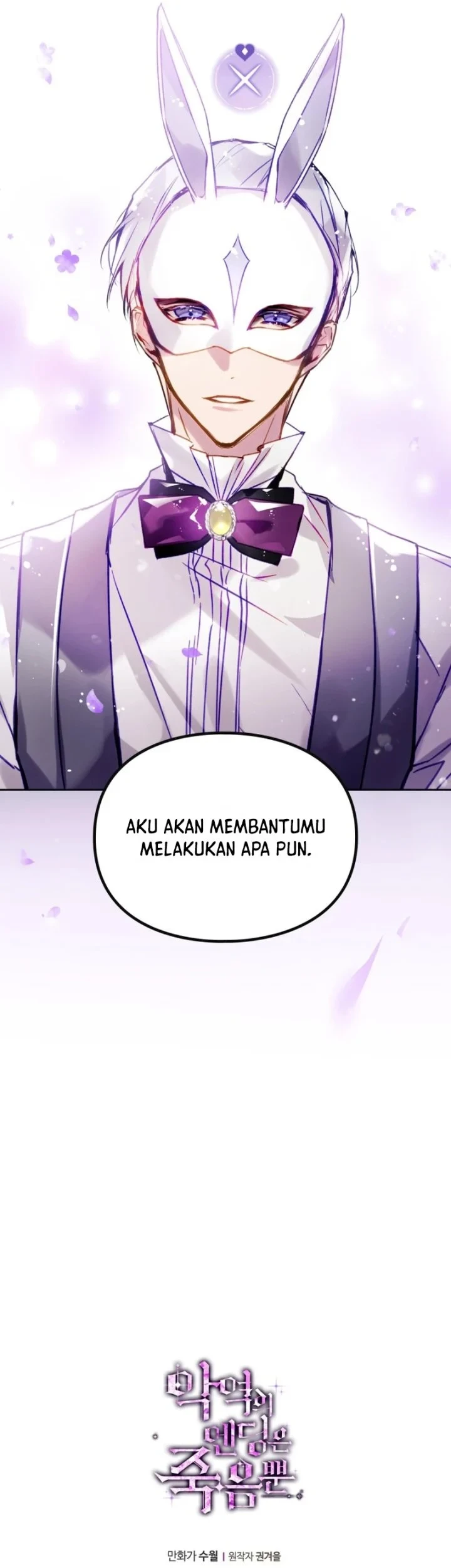Chapter 175 - halaman 61