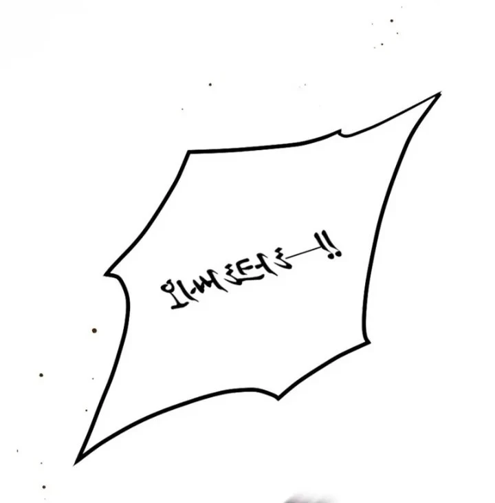 Chapter 175 - halaman 13