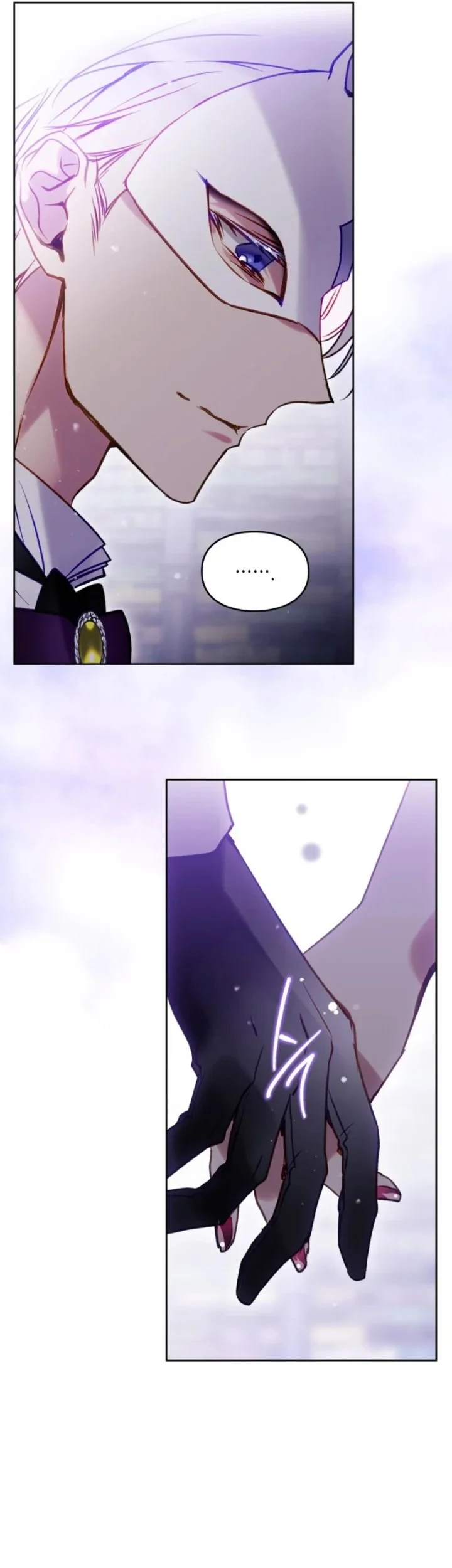 Chapter 177 - halaman 19