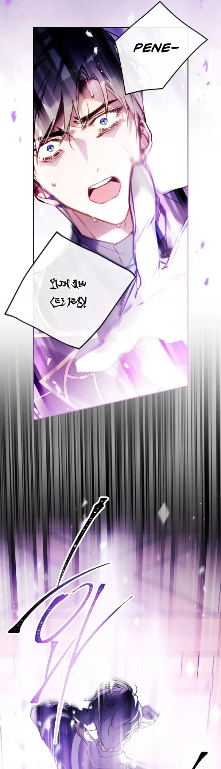 Chapter 178 - halaman 55
