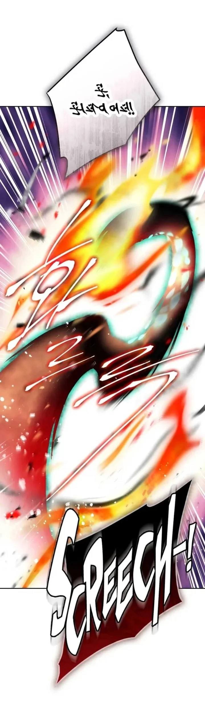Chapter 179 - halaman 54