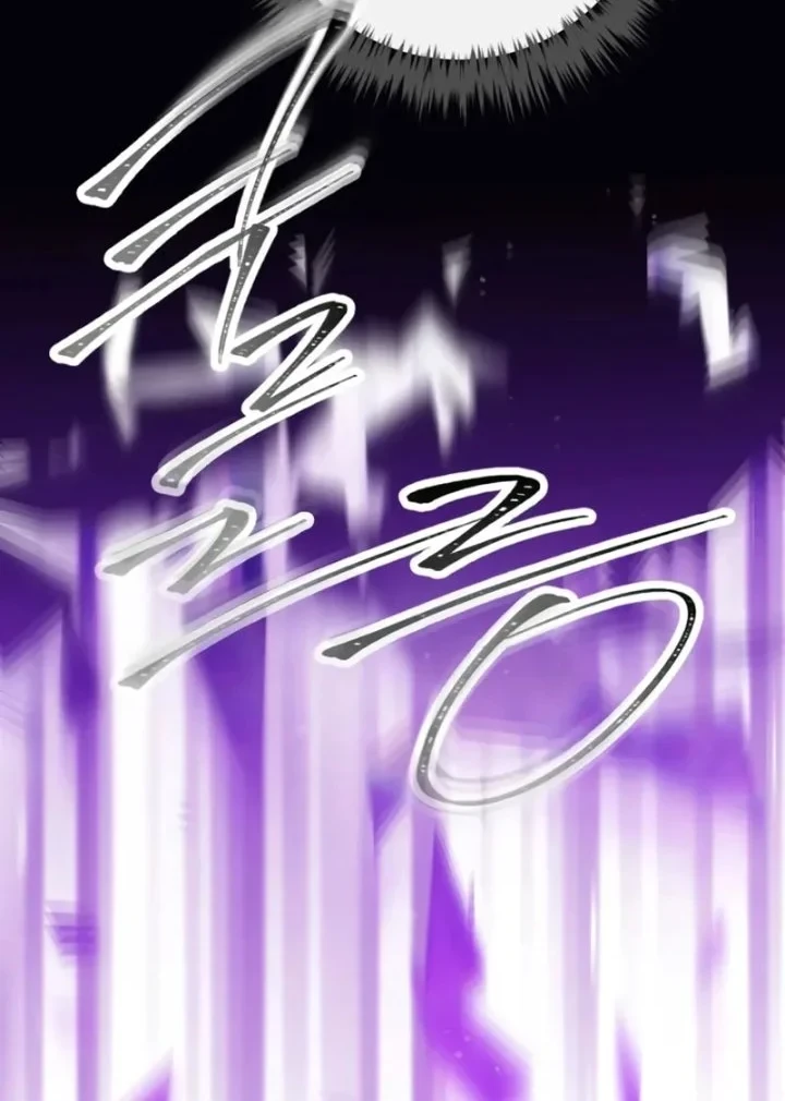 Chapter 183 - halaman 42