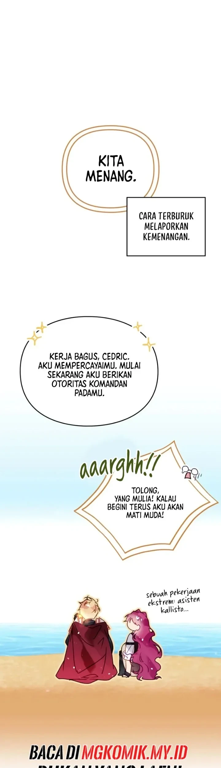 Chapter 186 - halaman 27