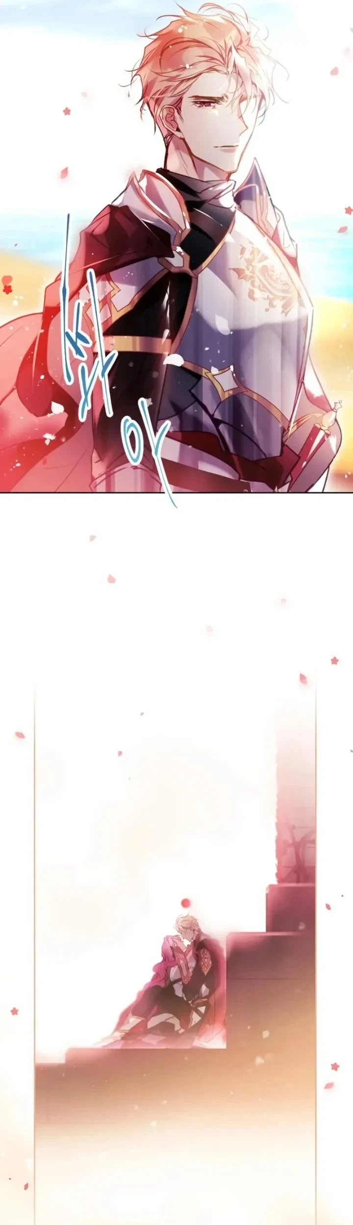 Chapter 186 - halaman 35