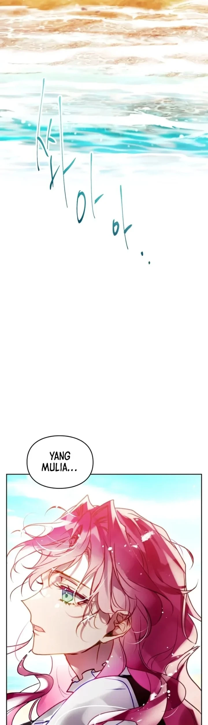 Chapter 186 - halaman 14
