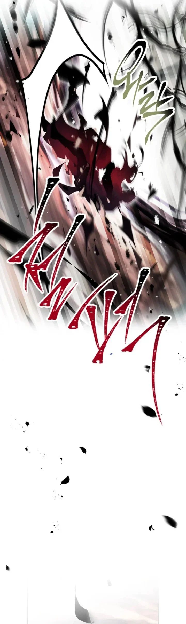 Chapter 188 - halaman 12