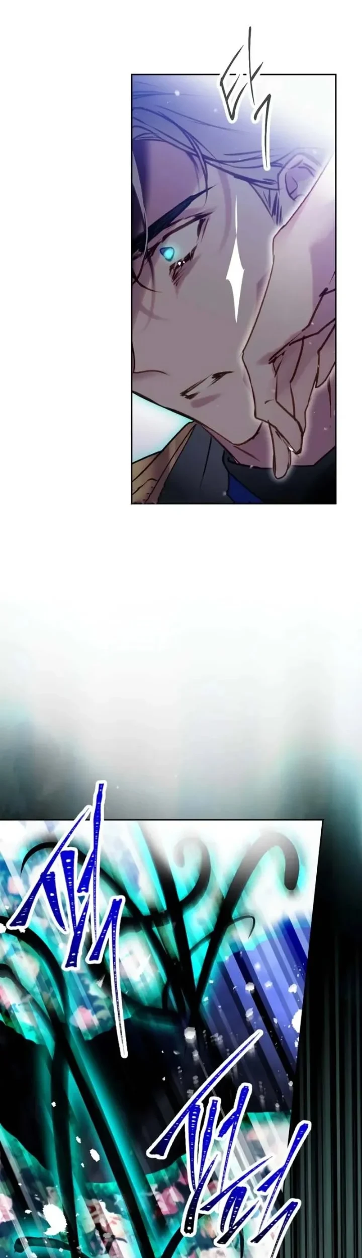 Chapter 195 - halaman 26