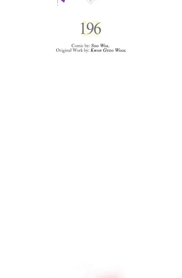 Chapter 196 - halaman 6
