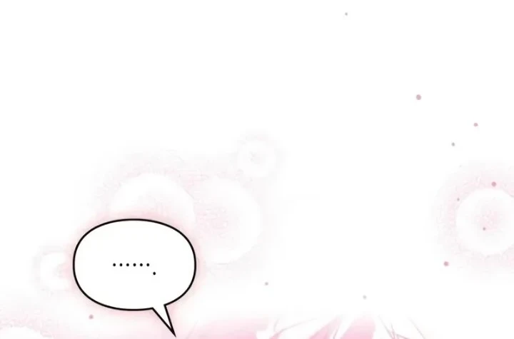 Chapter 197 - halaman 42