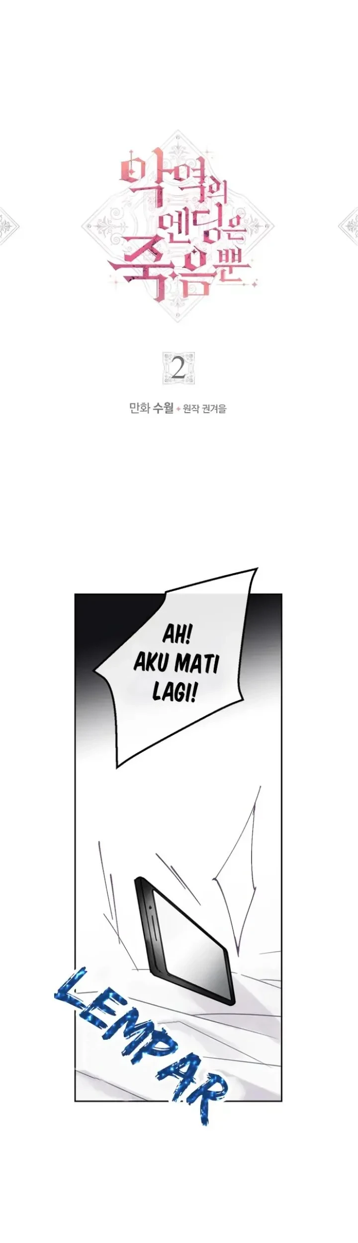 Chapter 2 - halaman 3