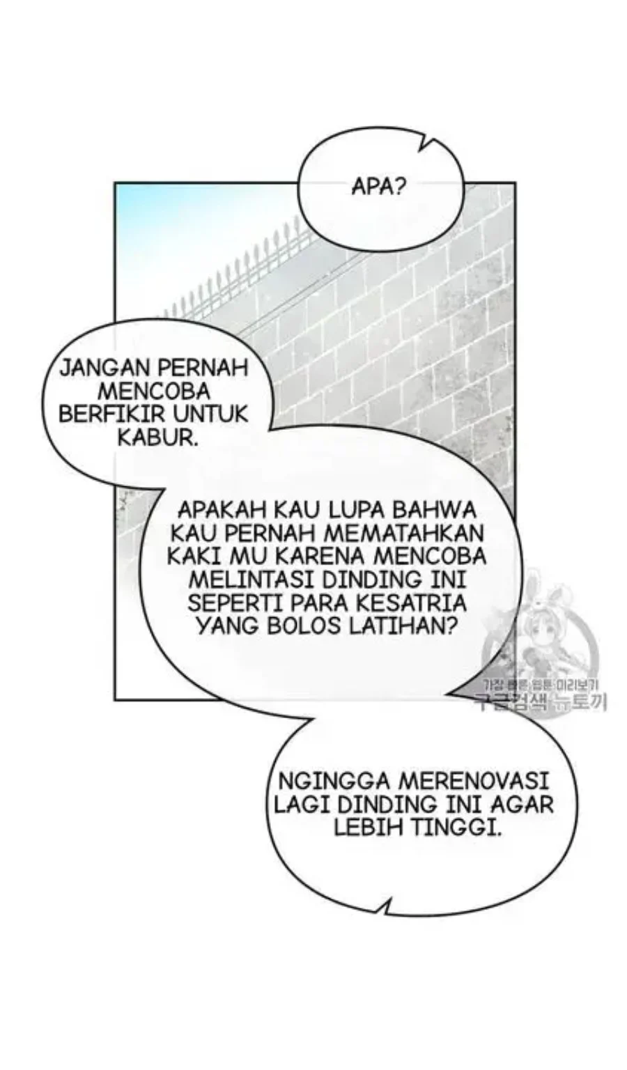Chapter 20 - halaman 13