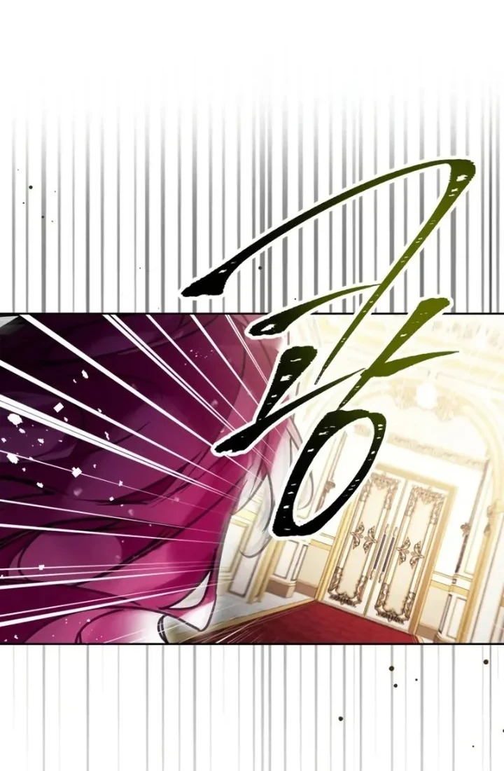 Chapter 201 - halaman 55