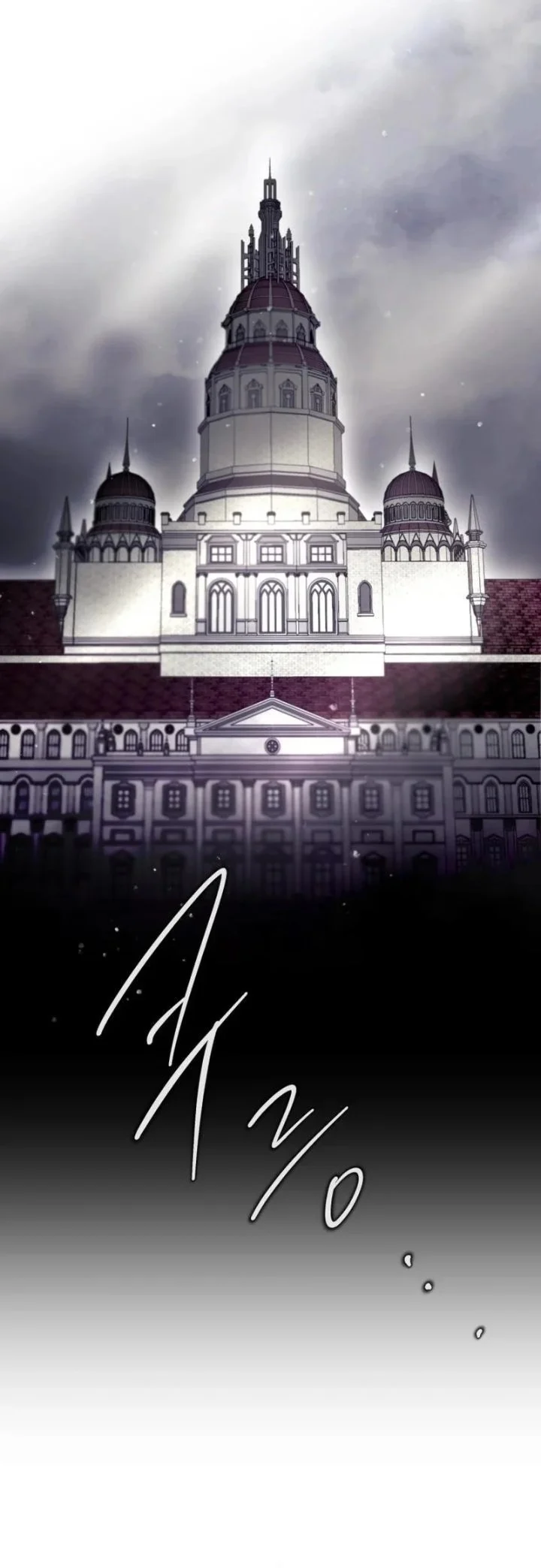 Chapter 202 - halaman 4