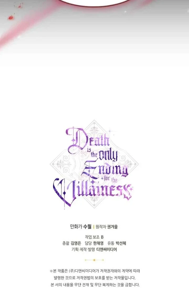 Chapter 204 - halaman 53