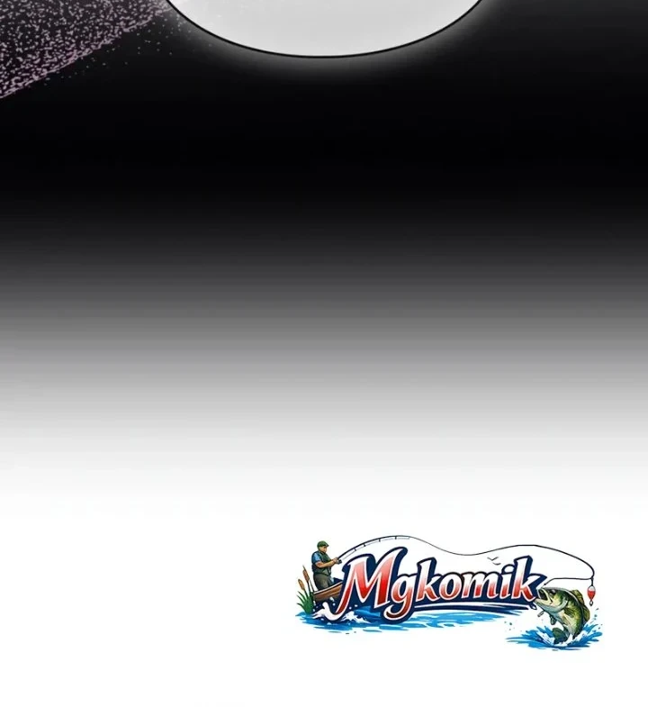 Chapter 205 - halaman 30