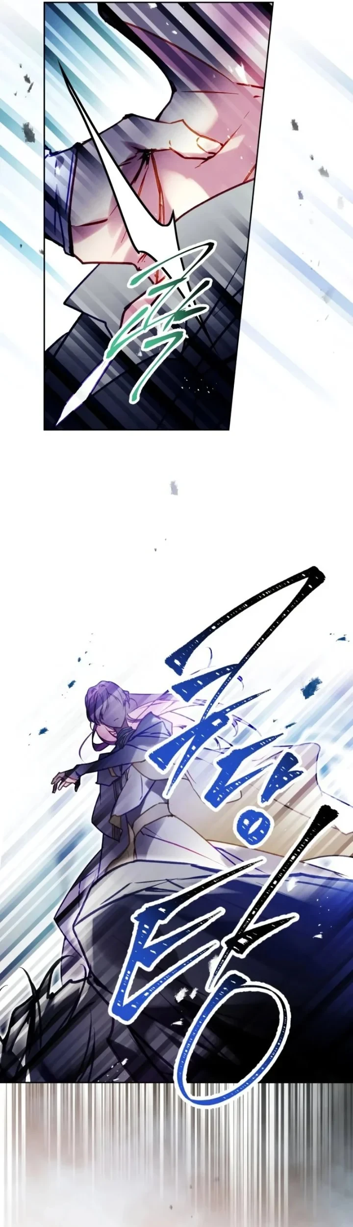 Chapter 205 - halaman 34