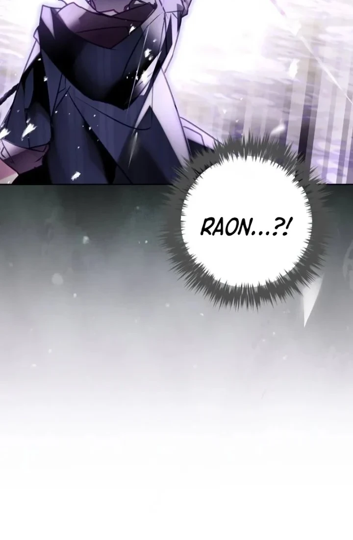 Chapter 205 - halaman 45