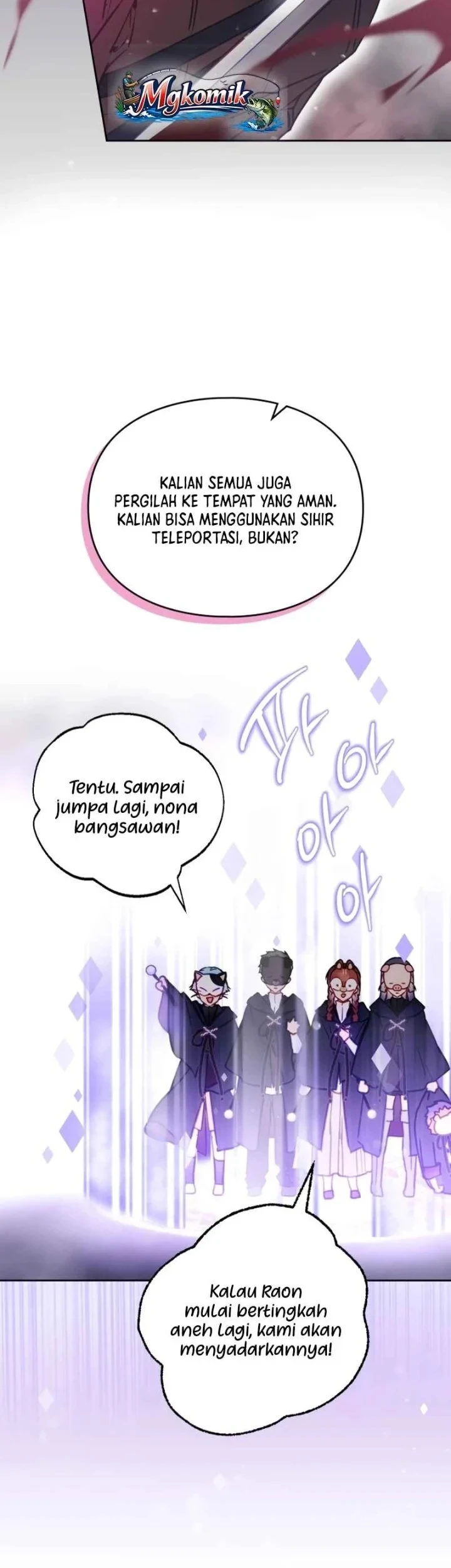 Chapter 206 - halaman 28