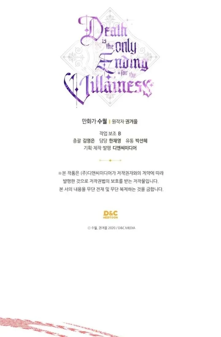 Chapter 206 - halaman 49