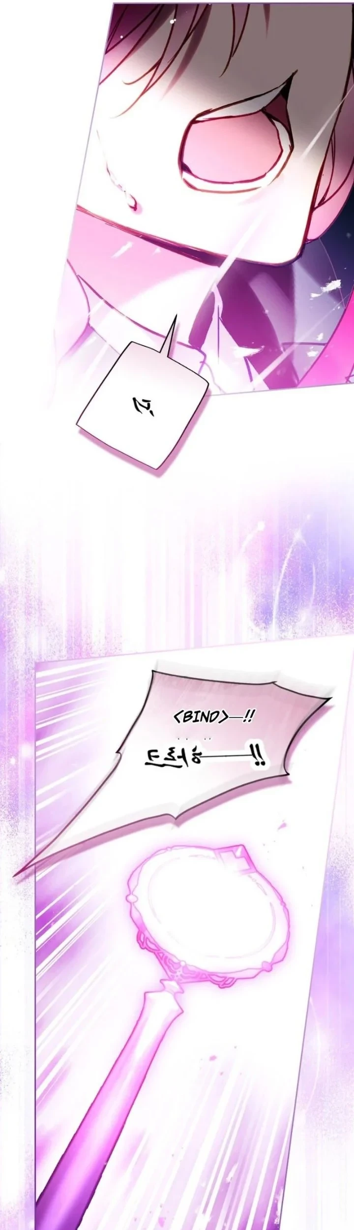 Chapter 208 - halaman 26