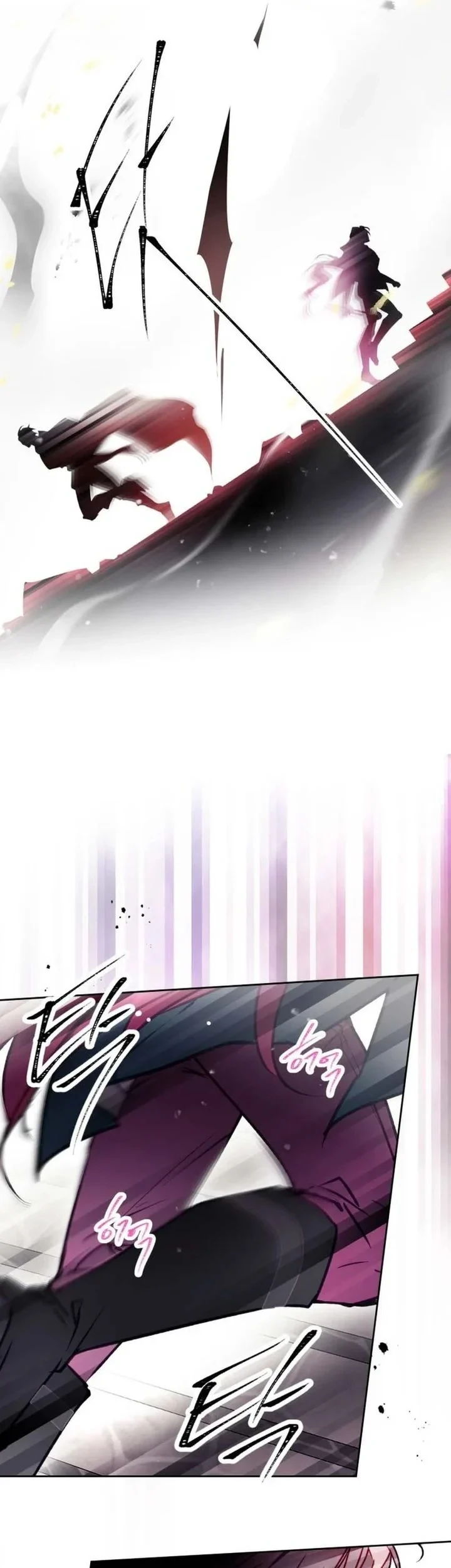 Chapter 209 - halaman 48