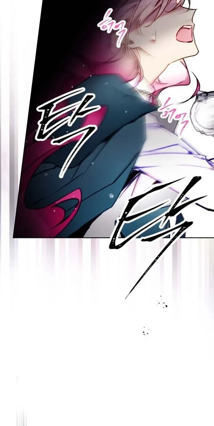 Chapter 209 - halaman 49