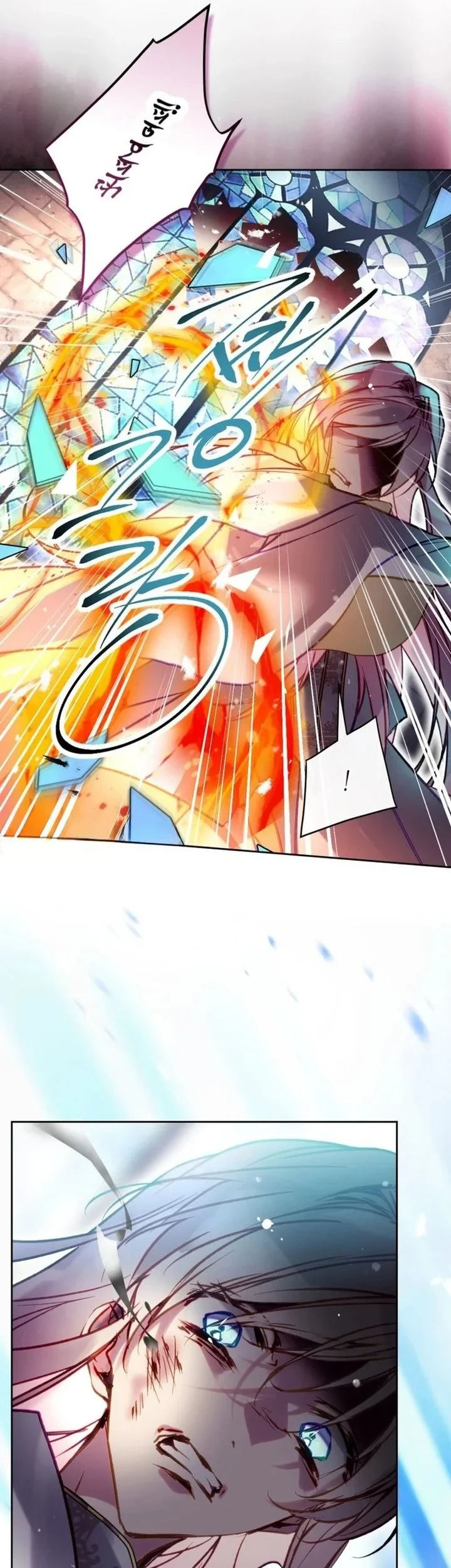 Chapter 210 - halaman 34