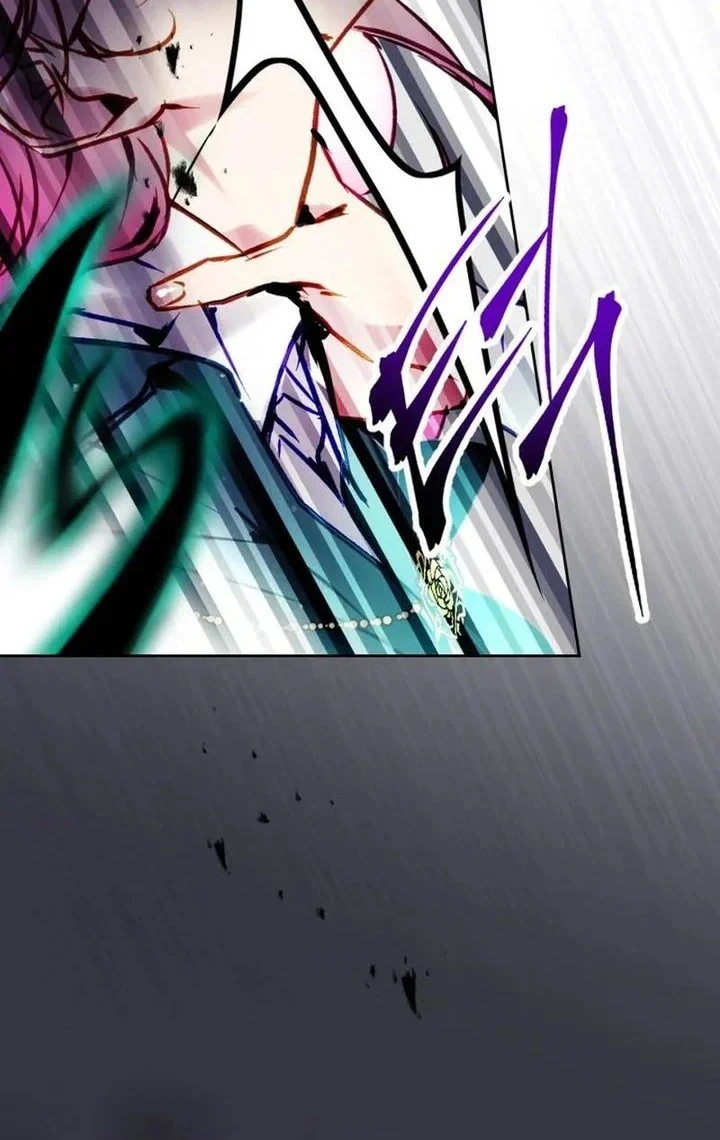 Chapter 211 - halaman 17