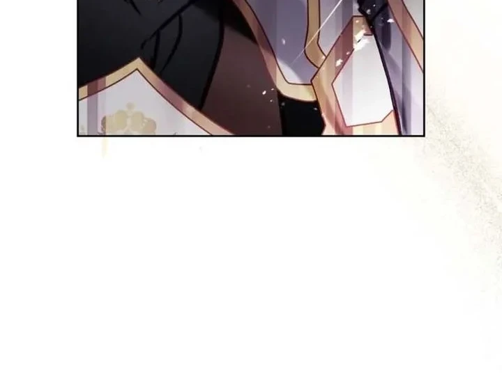 Chapter 212 - halaman 20